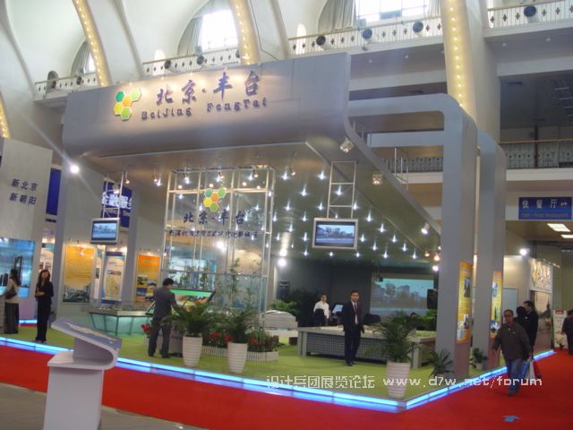 DSC07260.JPG