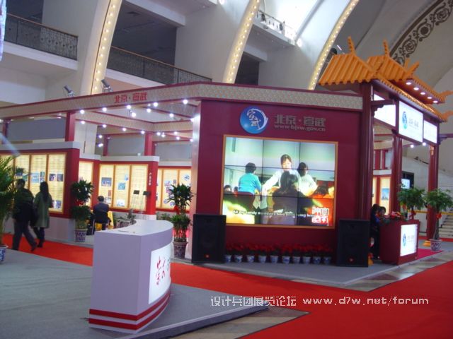 DSC07263.JPG