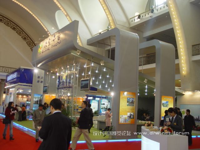 DSC07266.JPG
