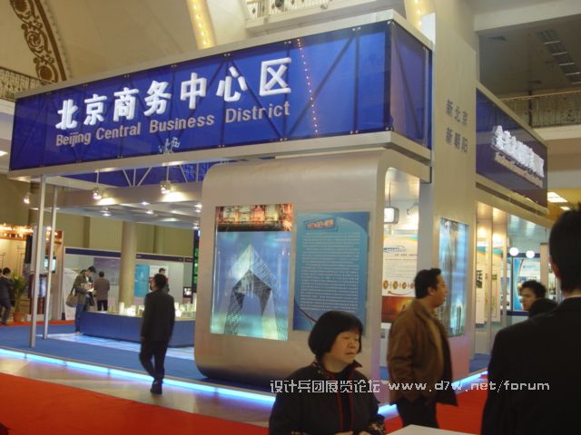 DSC07268.JPG