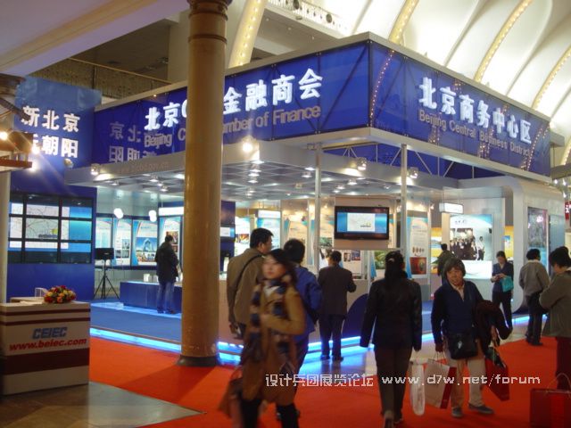 DSC07270.JPG