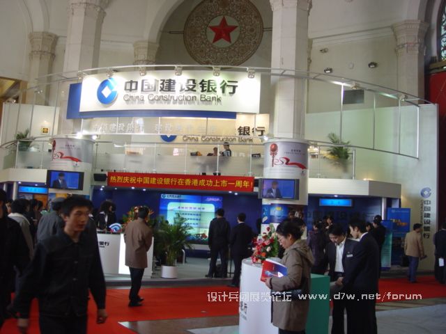 DSC07273.JPG