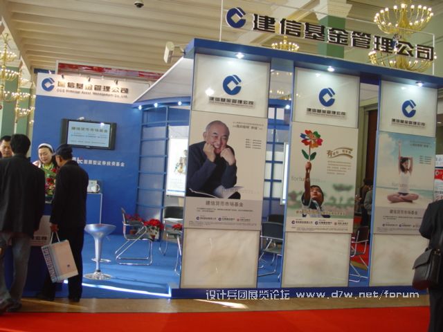 DSC07275.JPG