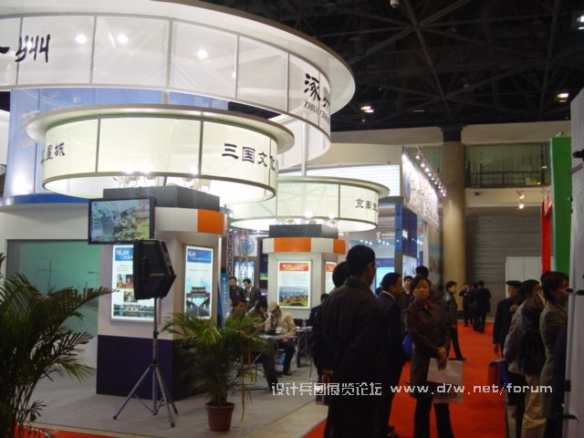 DSC07283.JPG