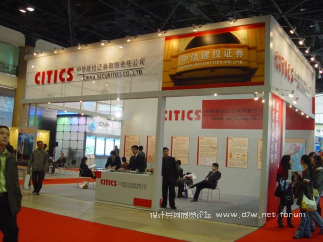DSC07287.JPG