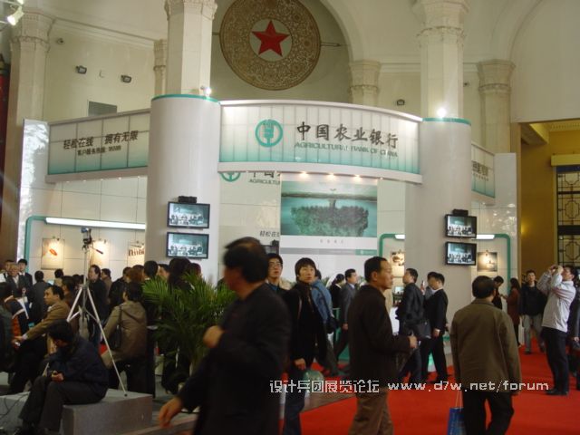 DSC07288.JPG
