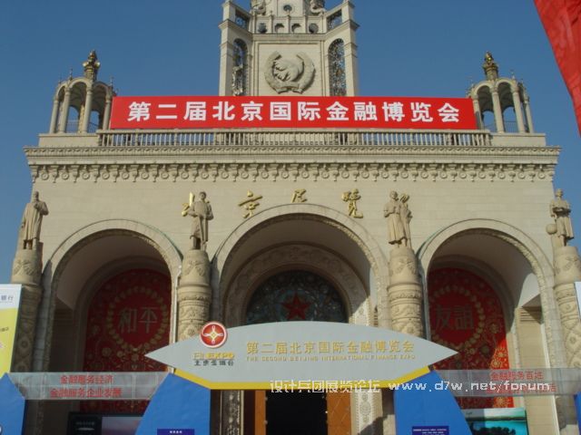 DSC07299.JPG