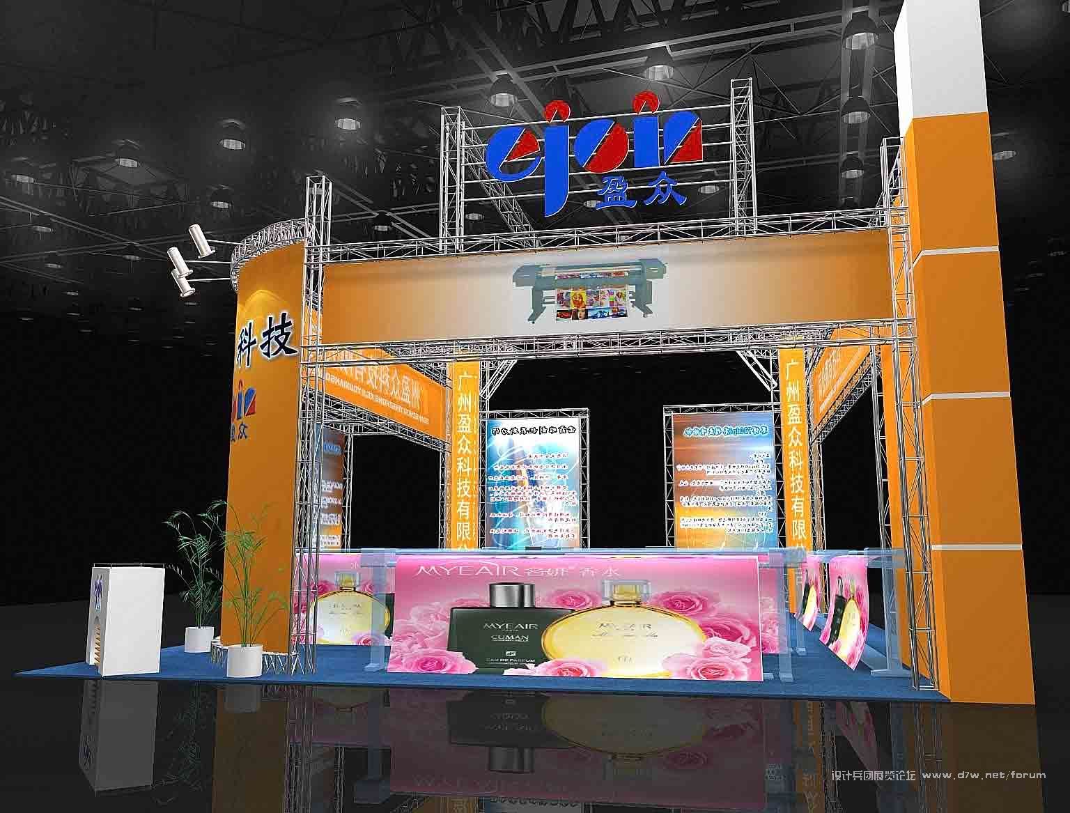 2--ok3.jpg