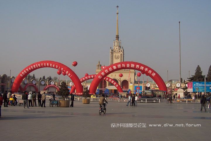 100_3059.jpg