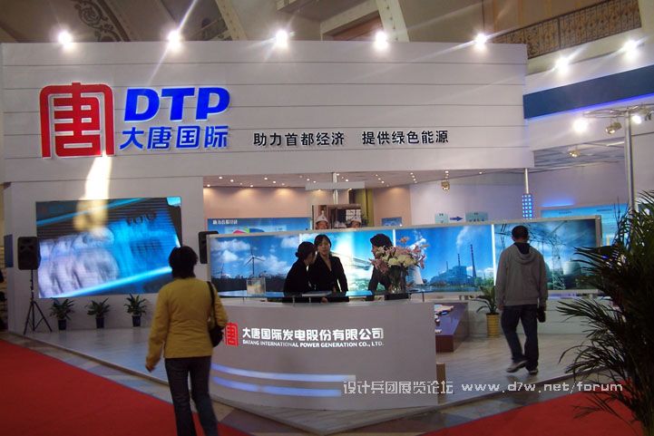 100_3063.jpg