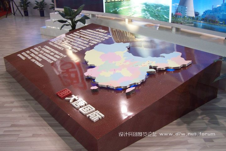 100_3065.jpg