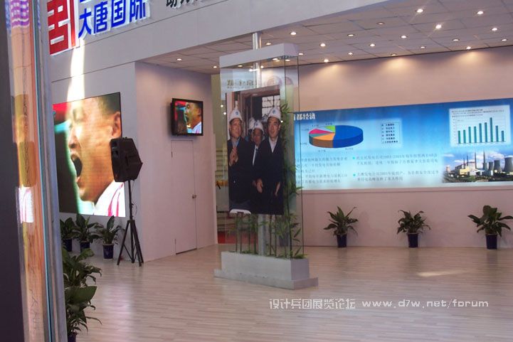 100_3069.jpg