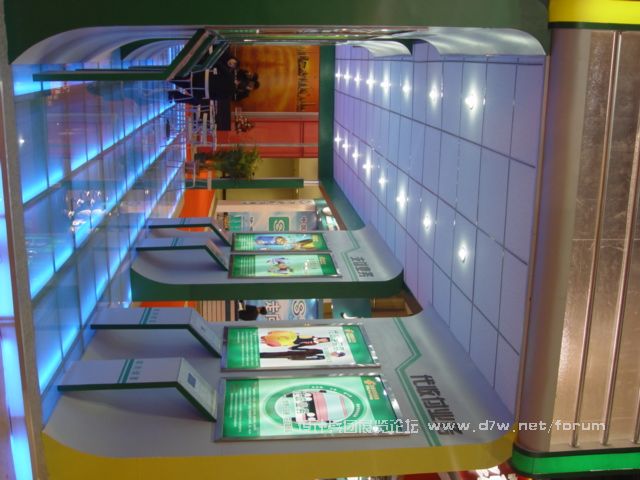DSC07244.JPG