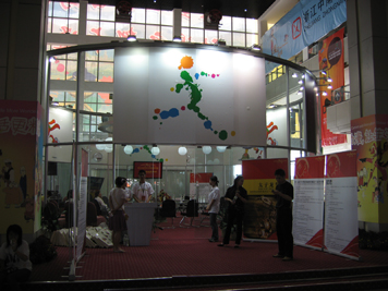IMG_1243.jpg