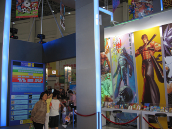 IMG_1250.jpg