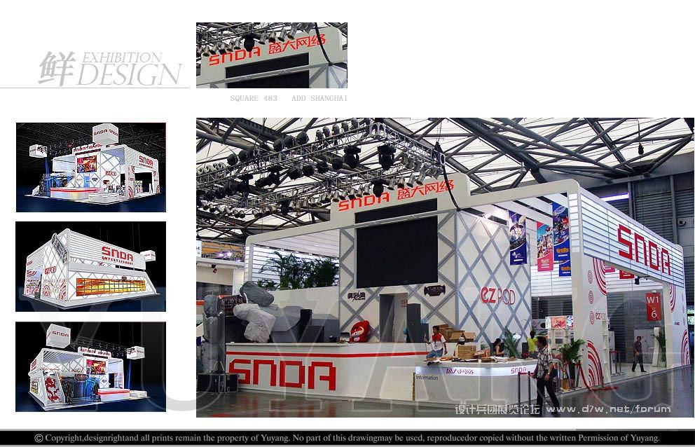 chinajoy-ʢ