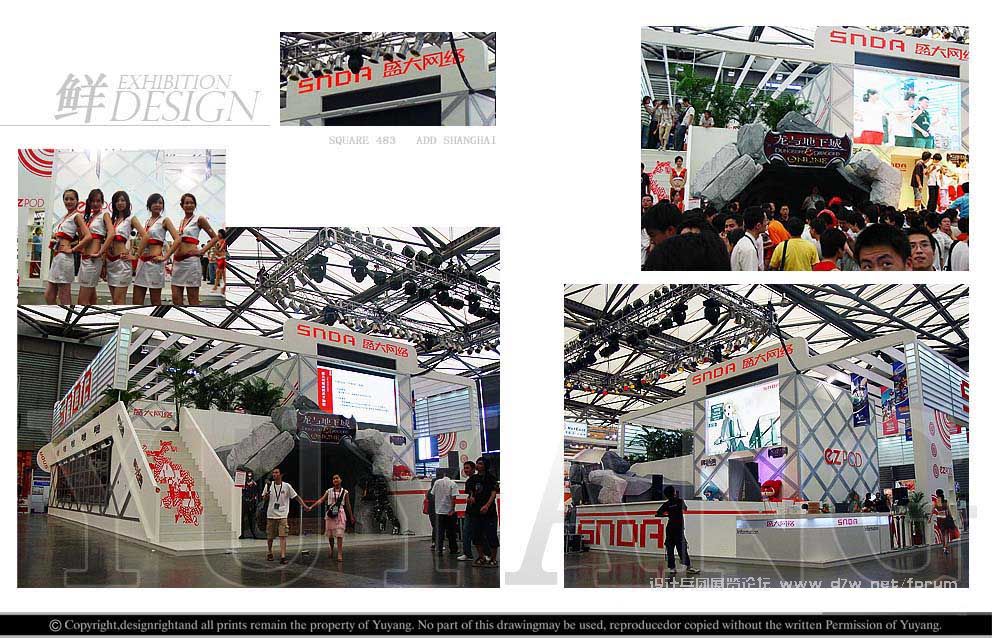 chinajoy-ʢ