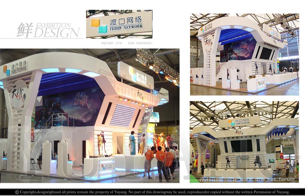 chinajoy-ɿڿƼ