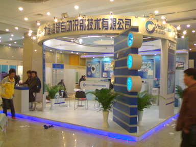 20061120862.jpg