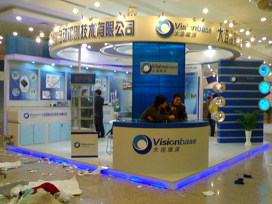 20061120868.jpg