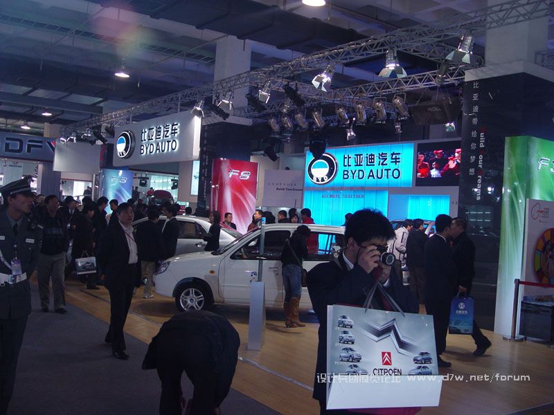 DSC07424.JPG