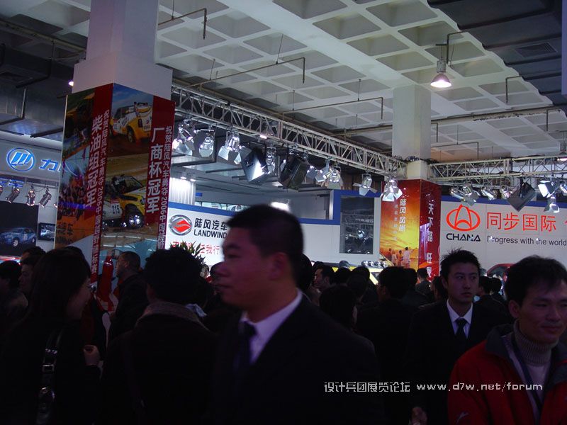 DSC07425.JPG