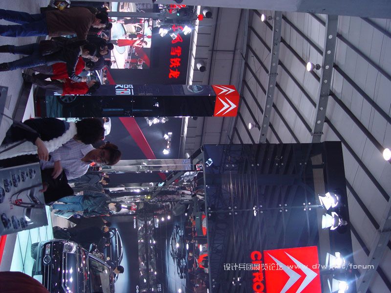 DSC07513.JPG