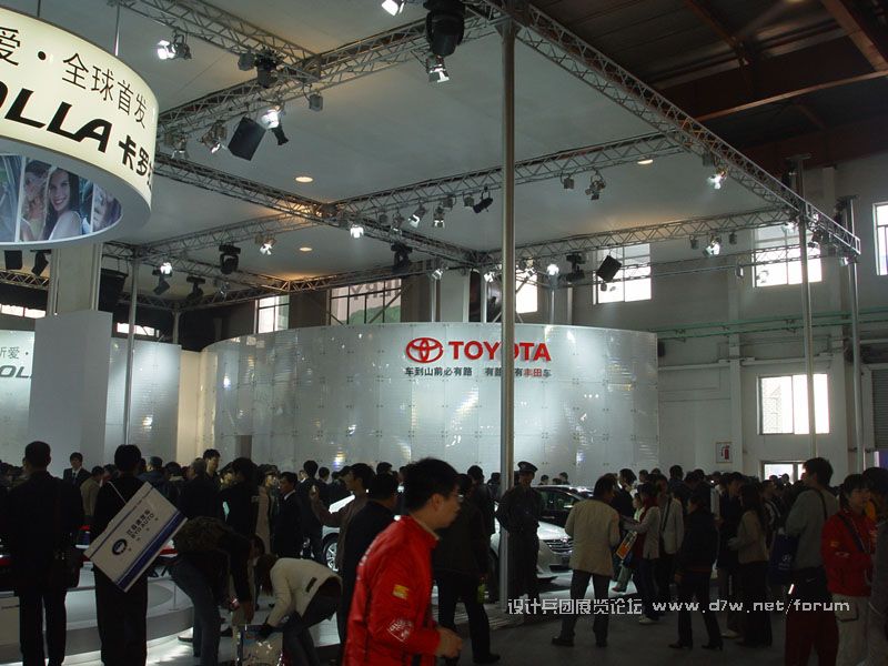 DSC07612.JPG