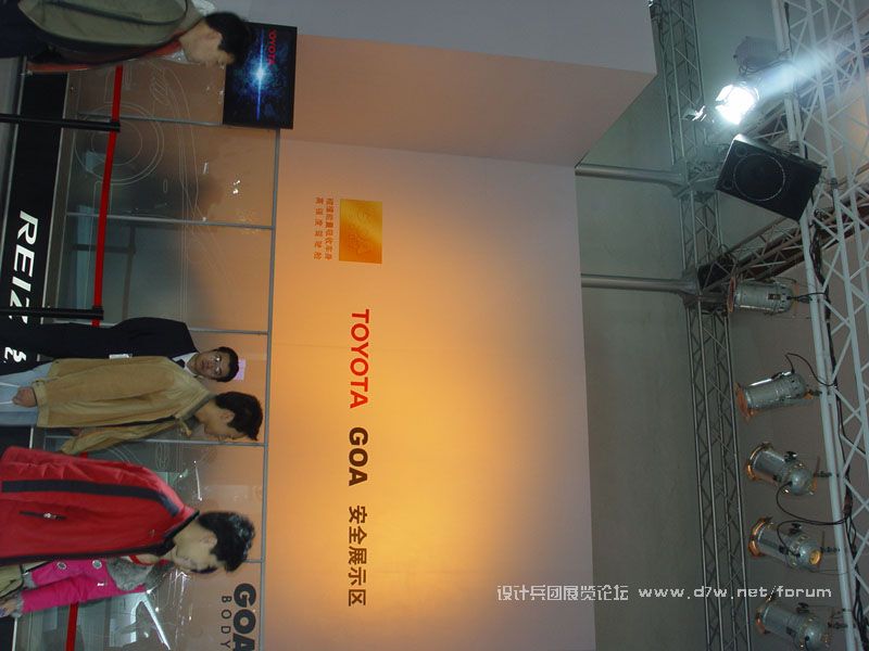 DSC07622.JPG