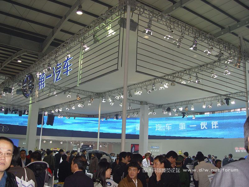 DSC07634.JPG