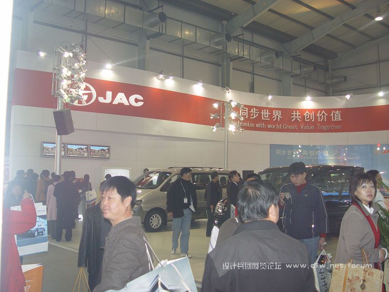 DSC07635.JPG