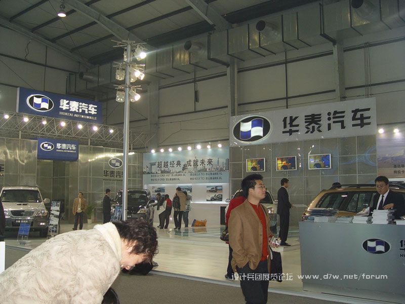 DSC07637.JPG