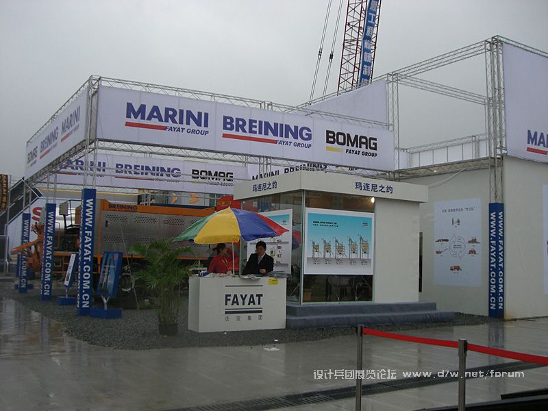 CIMG0088.jpg