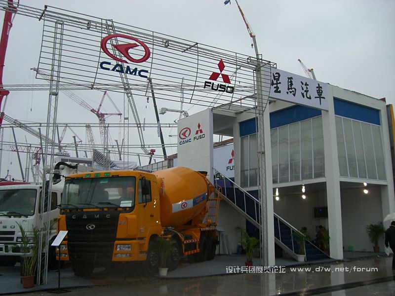 CIMG0099.jpg
