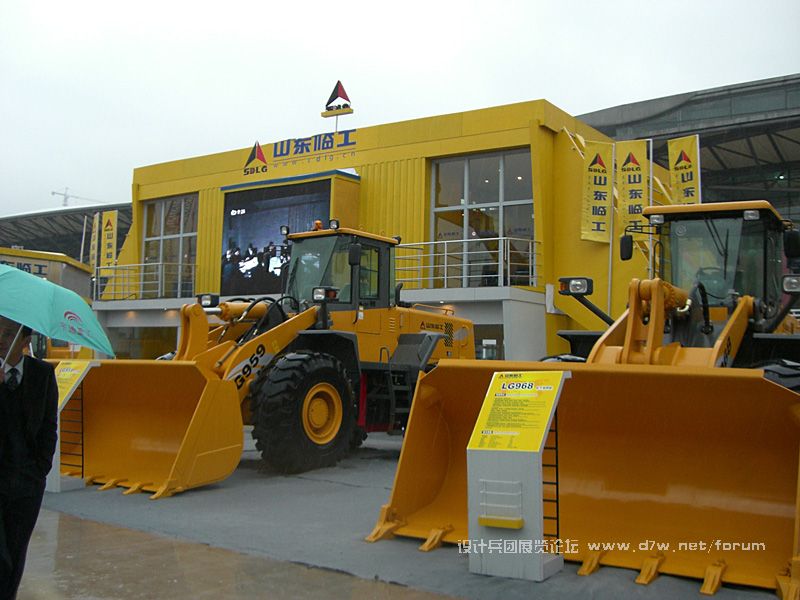 CIMG0108.jpg