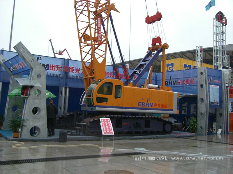 CIMG0110.jpg