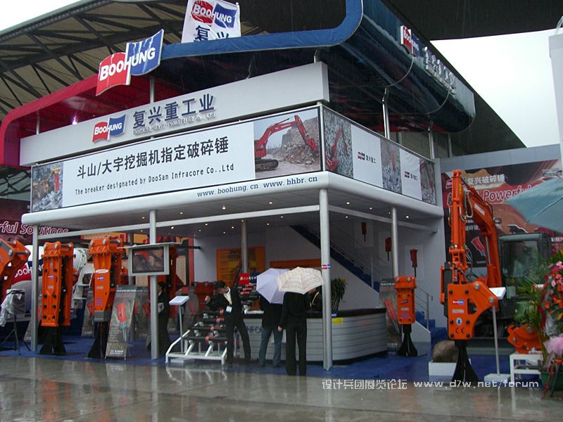 CIMG0114.jpg