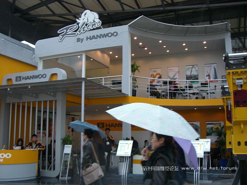 CIMG0115.jpg