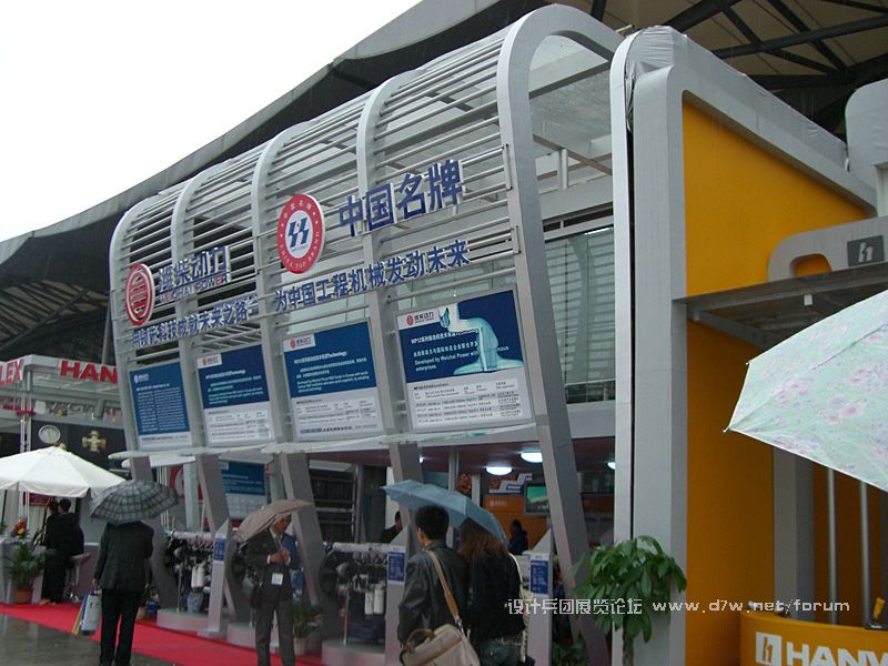 CIMG0116.jpg