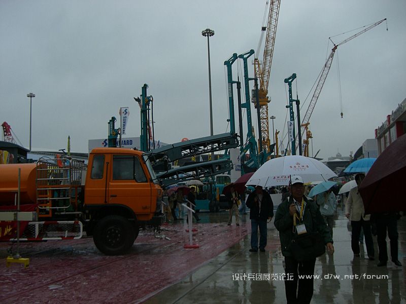CIMG0117.jpg