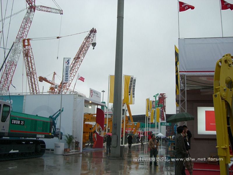 CIMG0122.jpg