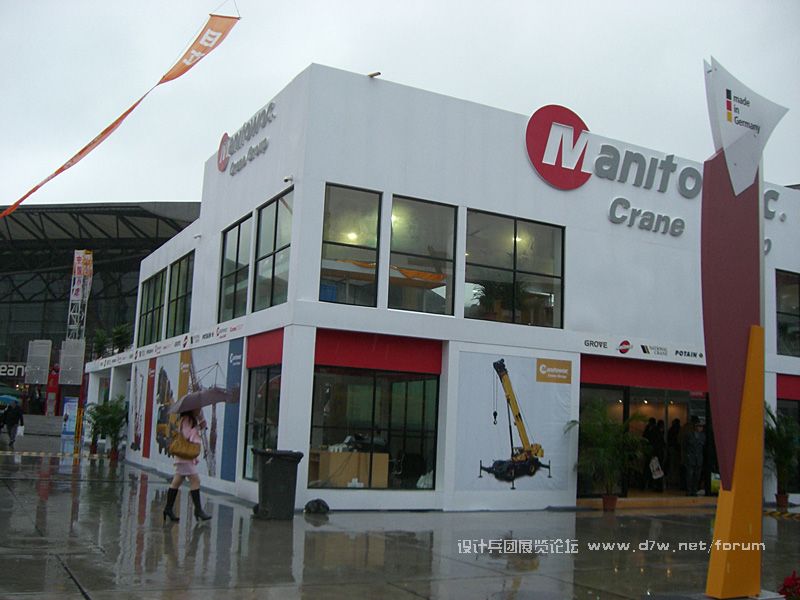 CIMG0123.jpg