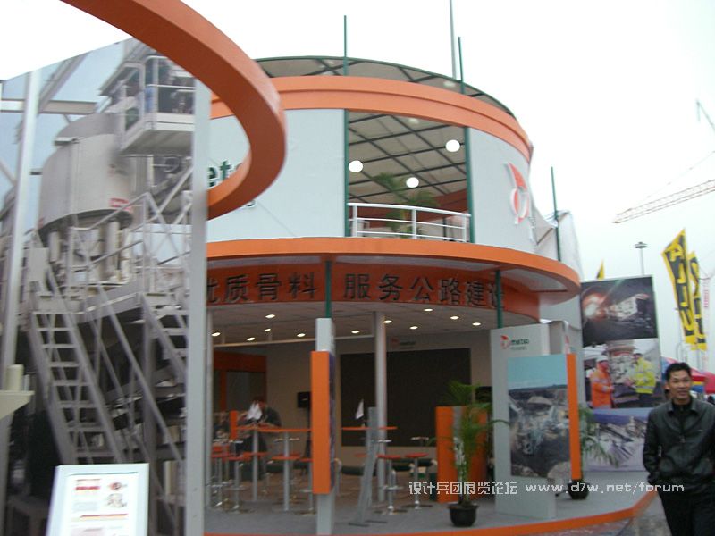CIMG0125.jpg