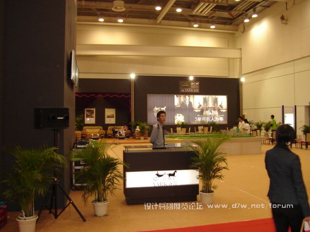 DSC07451.JPG