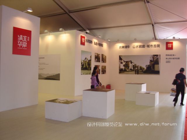 DSC07463.JPG