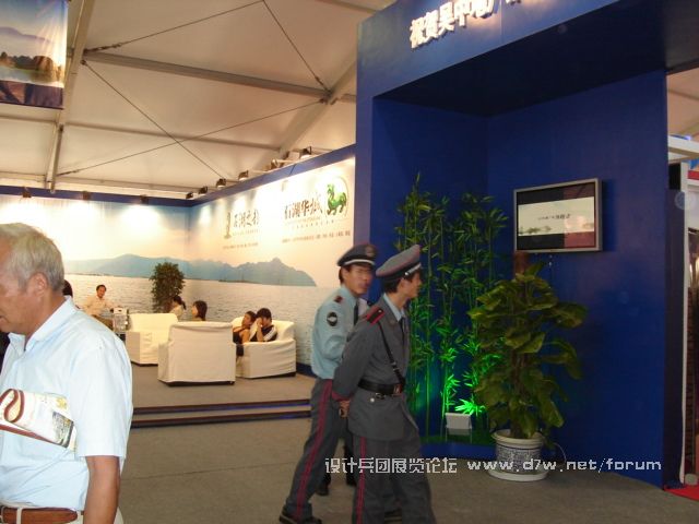 DSC07468.JPG