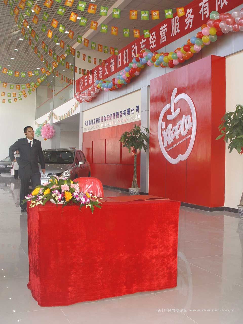 p2.jpg