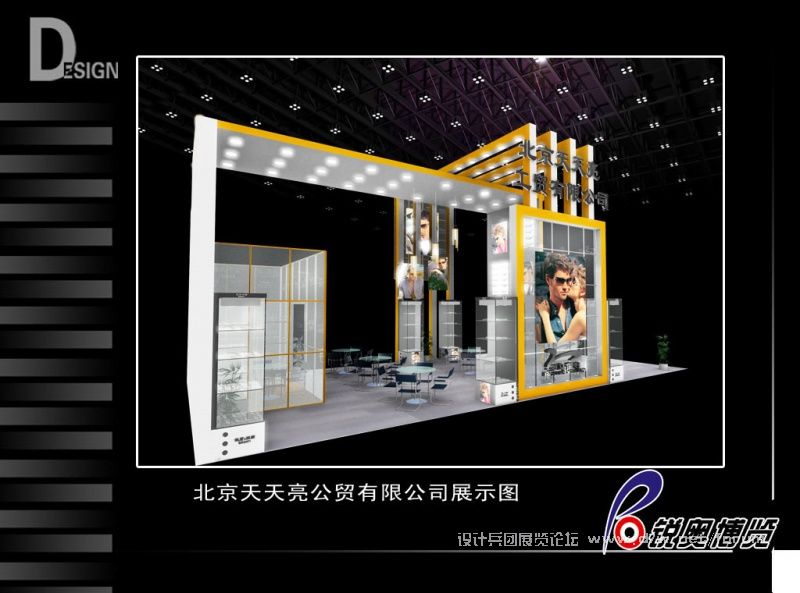 未完 更新中。。。。。。