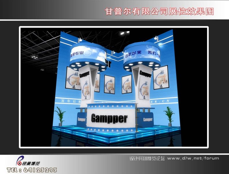 未完 更新中。。。。。。