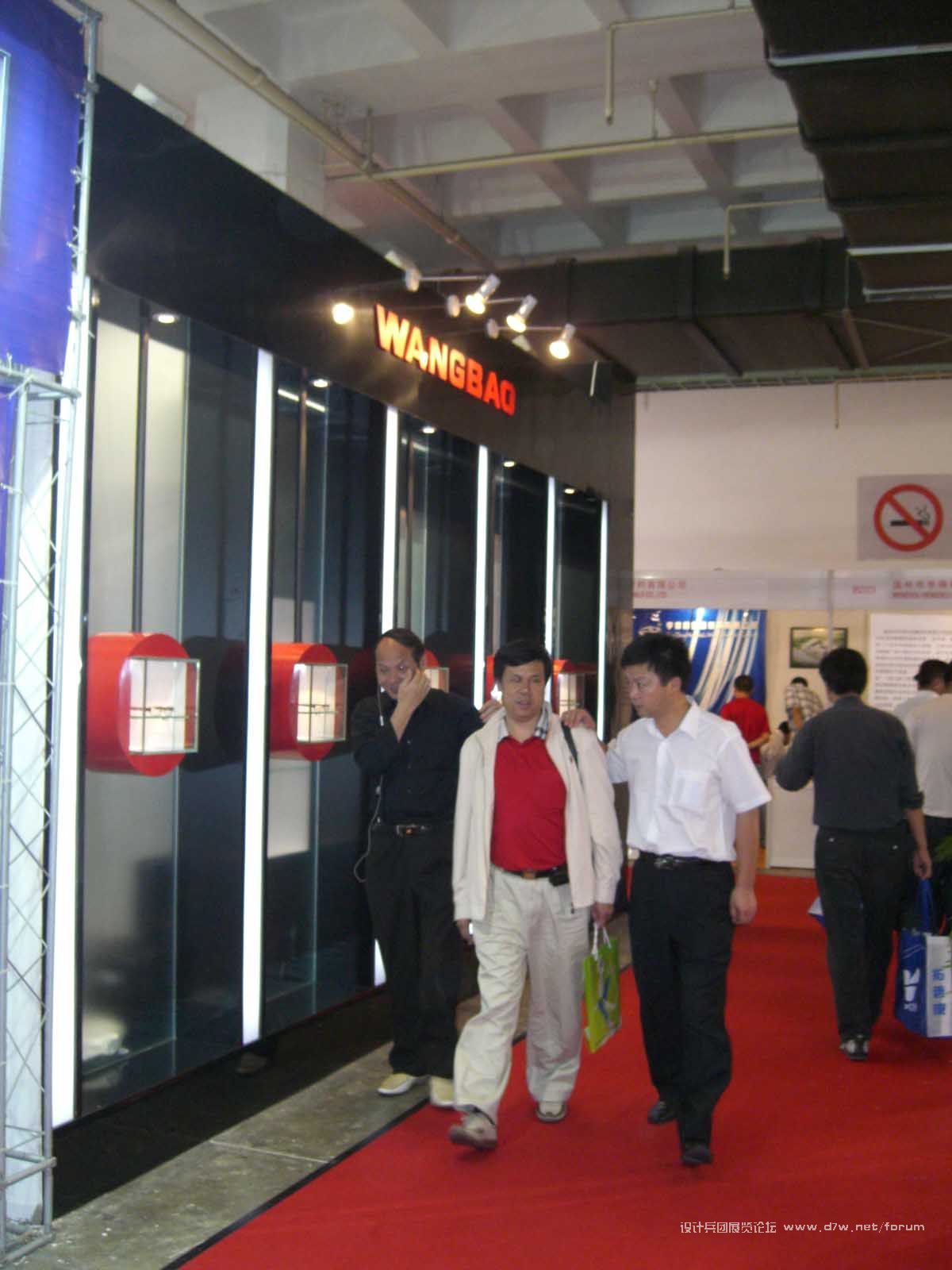 CIMG1994.jpg
